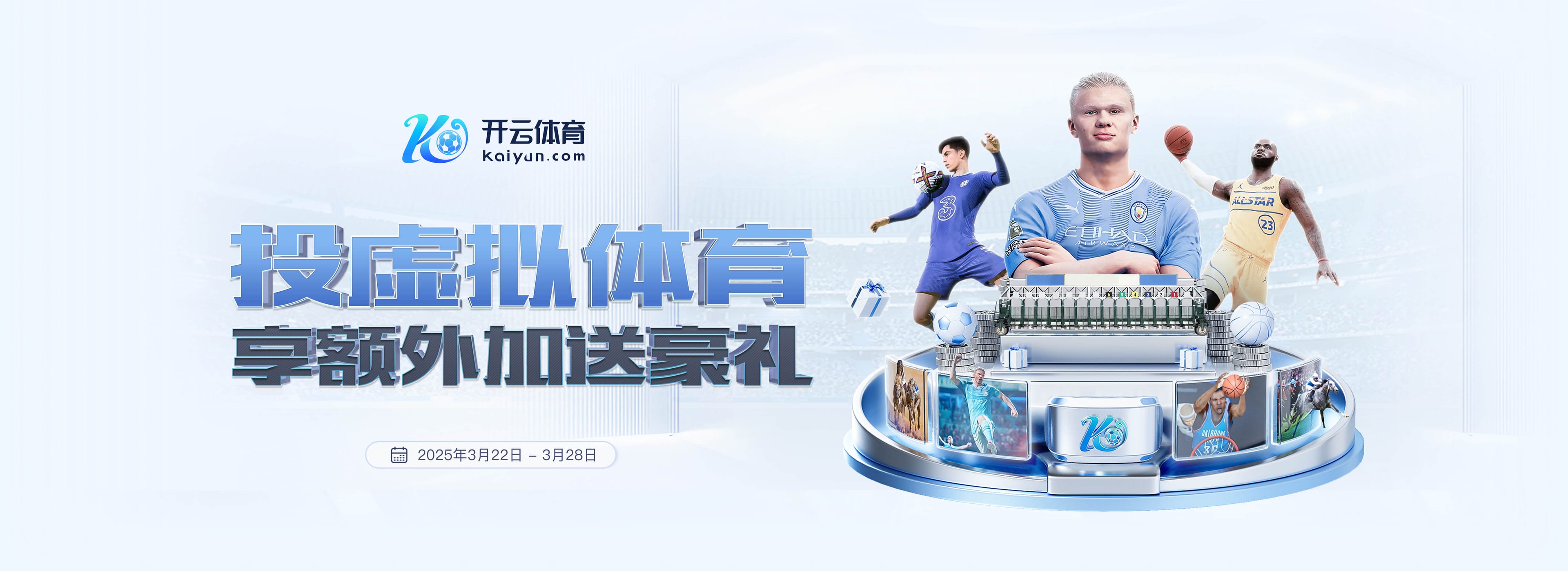 问鼎pg电子娱乐平台下载地址